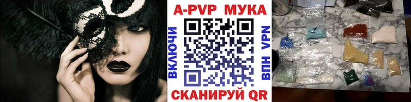 Купить наркотики цена Клин ГАШ  Cocaine  Меф  Alpha-PVP  Марихуана 