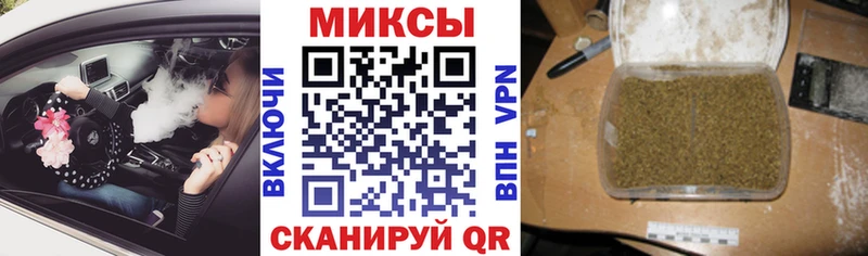 БУТИРАТ буратино  где купить наркотик  Клин 