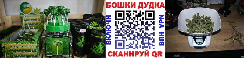 что такое наркотик  Клин  Печенье с ТГК марихуана 