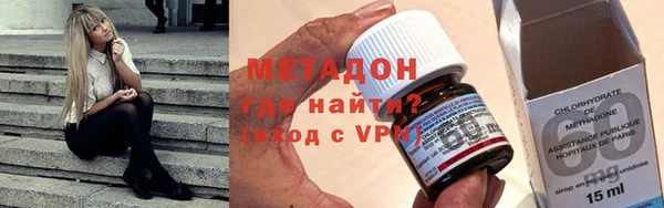 спиды Верхнеуральск