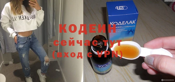 спиды Верхнеуральск