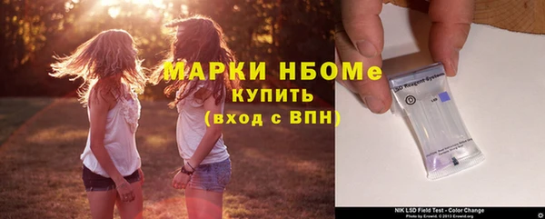 спиды Верхнеуральск