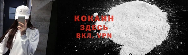 спиды Верхнеуральск