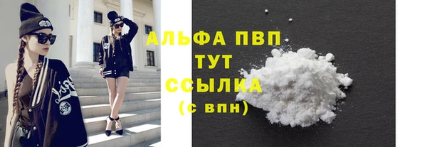 спиды Верхнеуральск