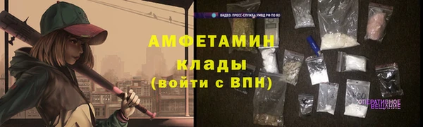 спиды Верхнеуральск