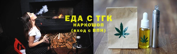 PSILOCYBIN Бородино