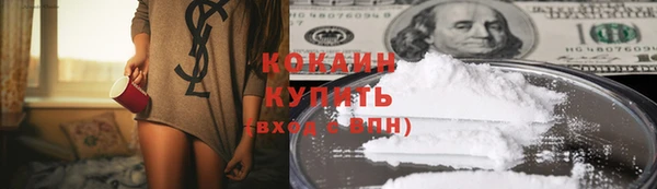 амфетамин Верея