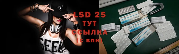 спиды Верхнеуральск