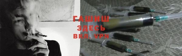спиды Верхнеуральск