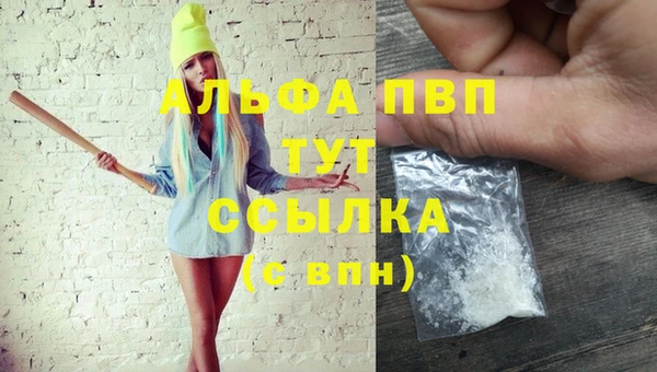 дмт Бугульма