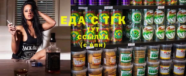 твердый Бронницы