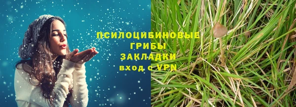 спиды Верхнеуральск