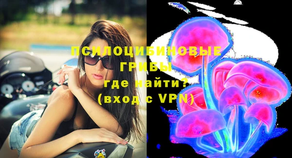 амфетамин Верея