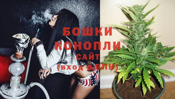 спиды Верхнеуральск