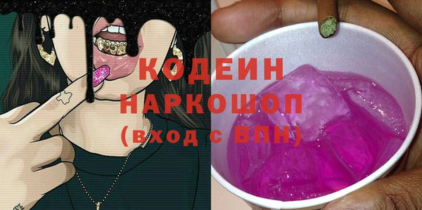 спиды Верхнеуральск