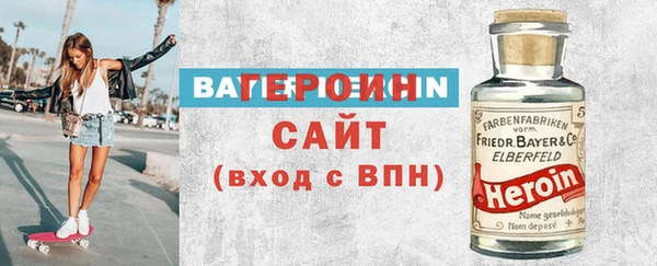 спиды Верхнеуральск