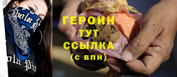спиды Верхнеуральск