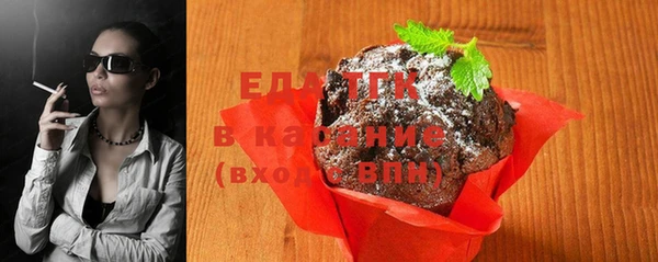 спиды Верхнеуральск