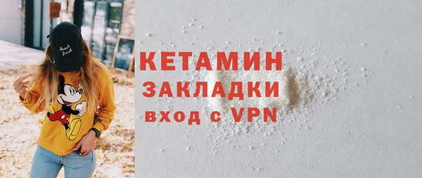 спиды Верхнеуральск