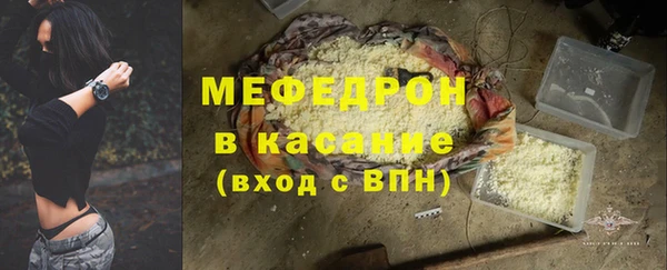 амфетамин Верея