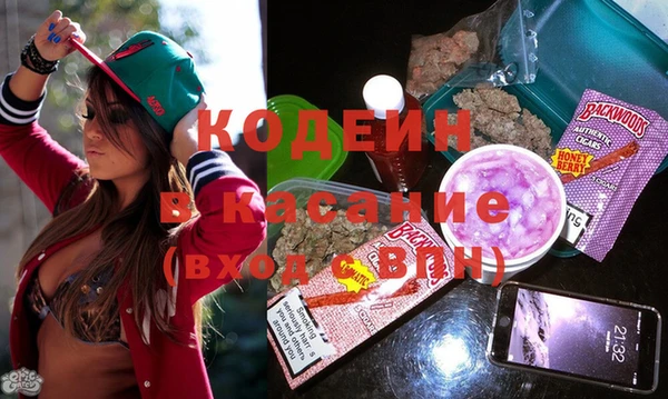 амфетамин Верея
