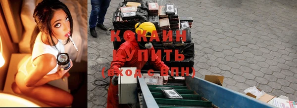 амфетамин Верея