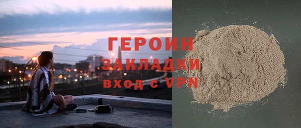 спиды Верхнеуральск