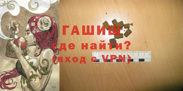 спиды Верхнеуральск