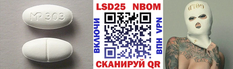 ЛСД экстази ecstasy  где продают наркотики  Клин 