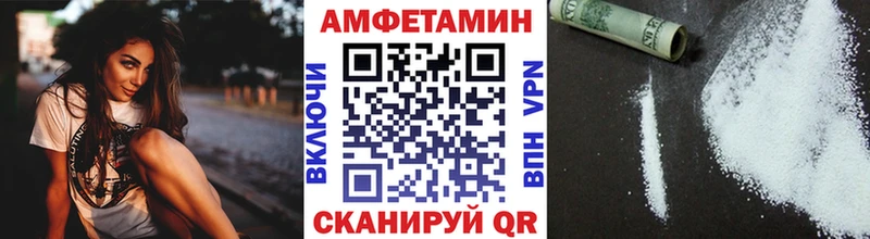 Метамфетамин мет  Клин 
